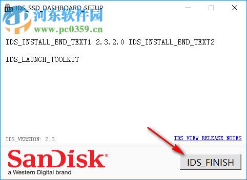 闪迪SSD固态硬盘仪表盘 2.3.2.0 官方版