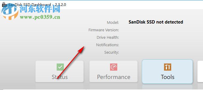 闪迪SSD固态硬盘仪表盘 2.3.2.0 官方版