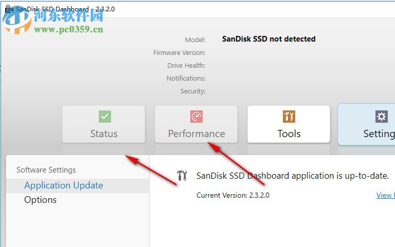 闪迪SSD固态硬盘仪表盘 2.3.2.0 官方版