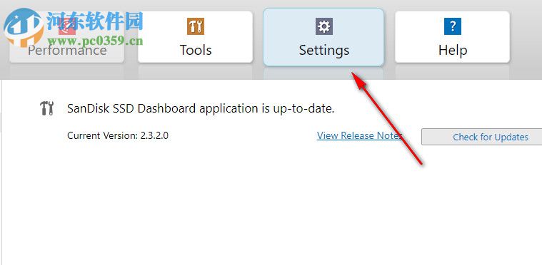 闪迪SSD固态硬盘仪表盘 2.3.2.0 官方版