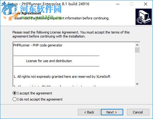 PHPRunner v8.1下载(附安装教程) 破解版