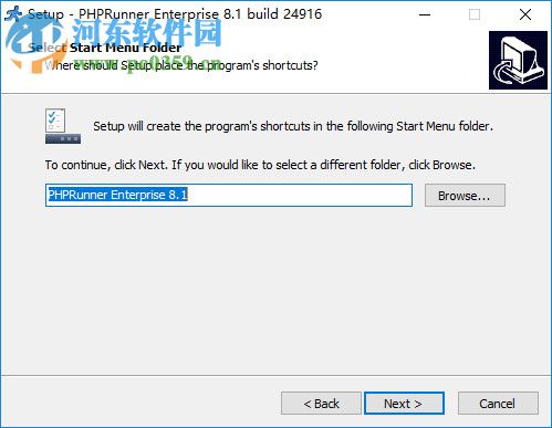 PHPRunner v8.1下载(附安装教程) 破解版