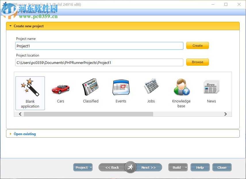 PHPRunner v8.1下载(附安装教程) 破解版