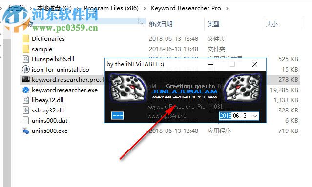 Keyword Researcher Pro(关键词长尾词工具) 12.131 破解版