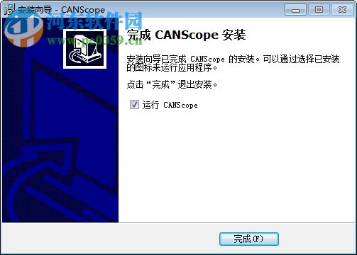 CANScope(网络测试分析仪软件) 1.5.1.6760 官方版