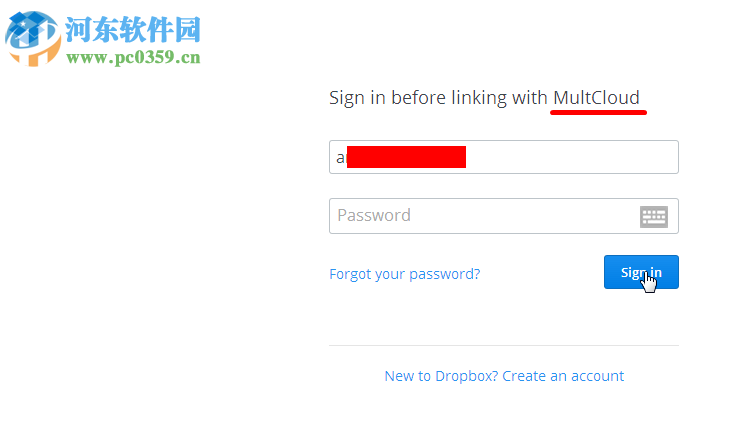MultCloud客户端PC版 1.0.0 中文版