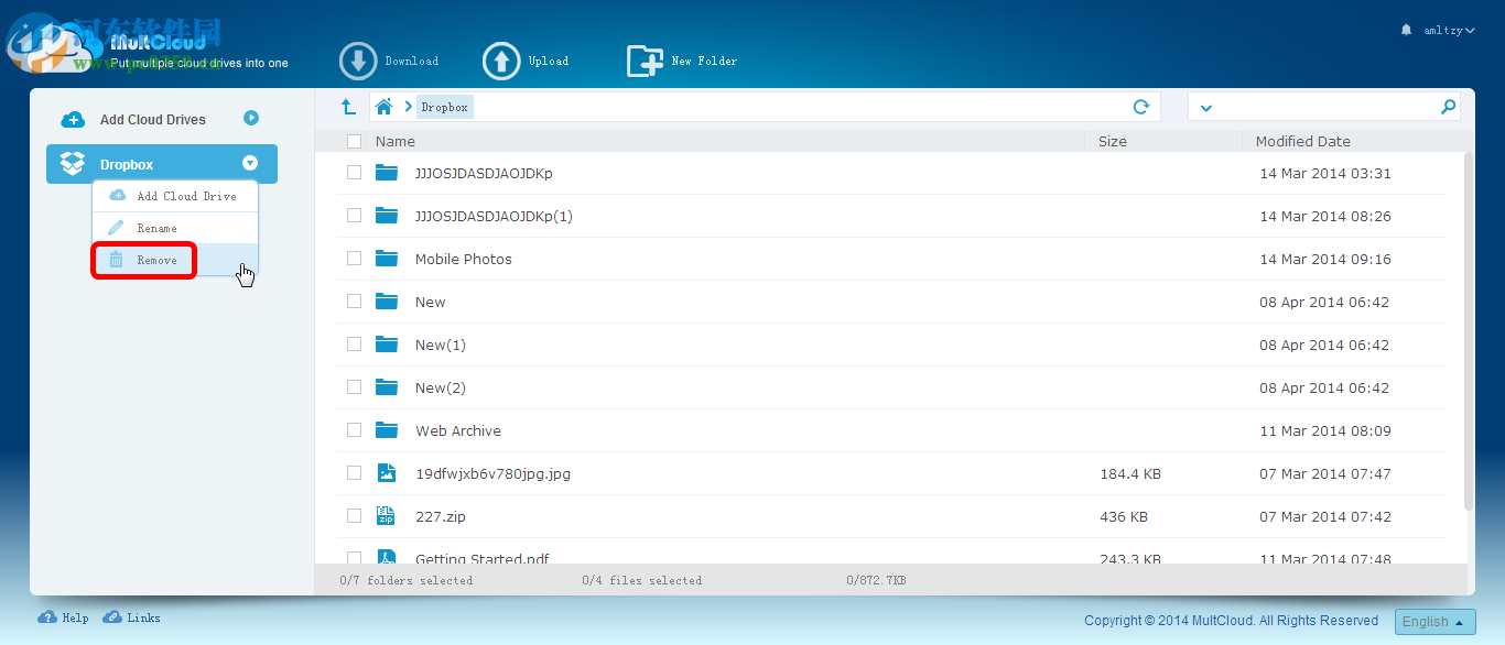 MultCloud客户端PC版 1.0.0 中文版