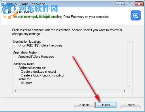 Apeaksoft Data Recovery(数据恢复软件)