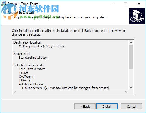 Tera Term(虚拟终端软件) 4.99 官方版