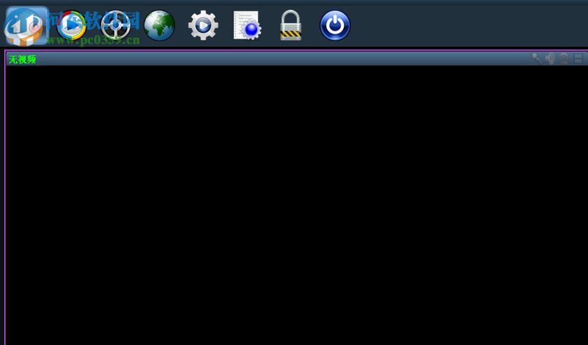 IP Camera(网络摄像机管理软件) 2.0.4.6 官方版