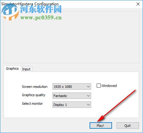 Hipstera模拟2k17 1.1 绿色版