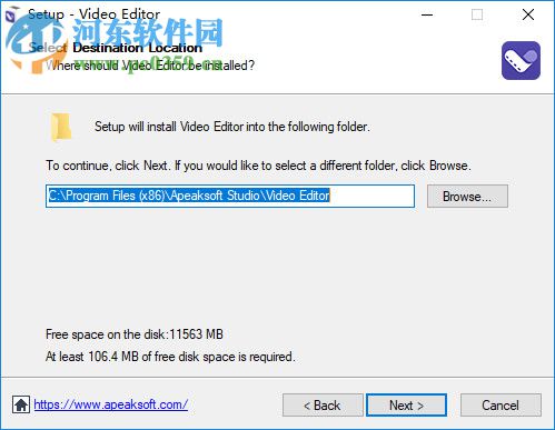 Apeaksoft Video Editor(视频编辑器)