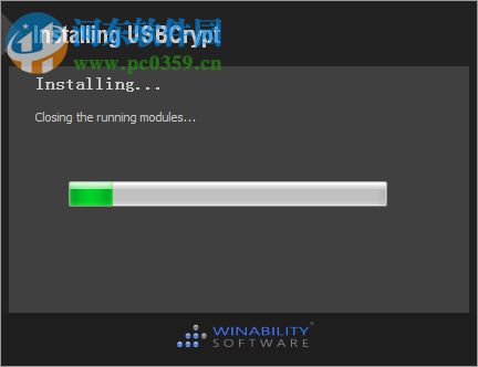 USBCrypt(U盘加密工具) 18.5.1 官方版