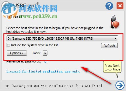 USBCrypt(U盘加密工具) 18.5.1 官方版