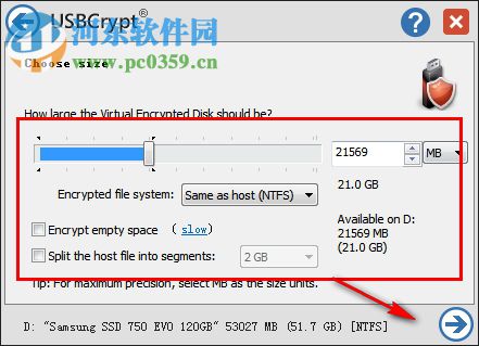 USBCrypt(U盘加密工具) 18.5.1 官方版