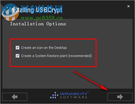 USBCrypt(U盘加密工具) 18.5.1 官方版