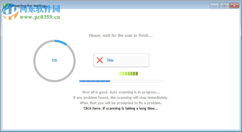 UnHackMe(系统防护软件) 10.20.770 破解版