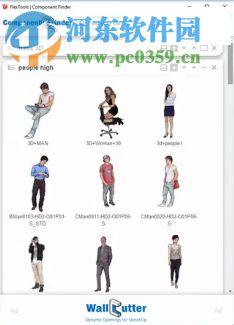 ComponentFinder(sketchup组件搜索引擎) 0.6.0 官方版