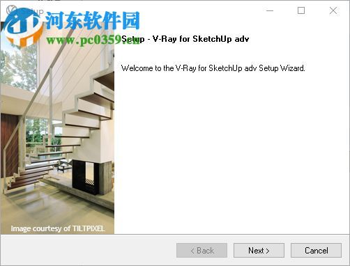 RBC SketchyFFD(RBC FFD自由变形插件) 7.0.1 免费版