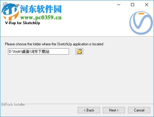 RBC SketchyFFD(RBC FFD自由变形插件) 7.0.1 免费版