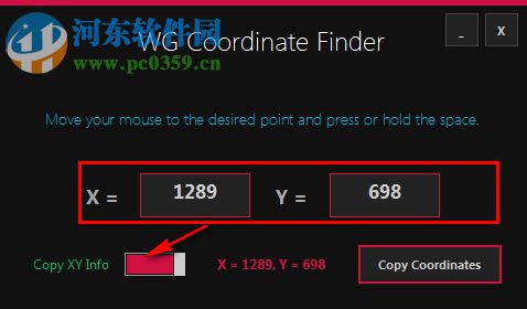 WG Coordinate Finder(鼠标光标坐标位置查找工具) 1.0.0 绿色免费版