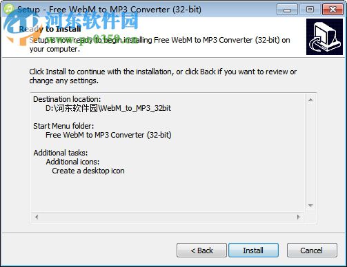 Free WebM to MP3 Converter(WebM转换MP3格式工具) 1.3 官方版