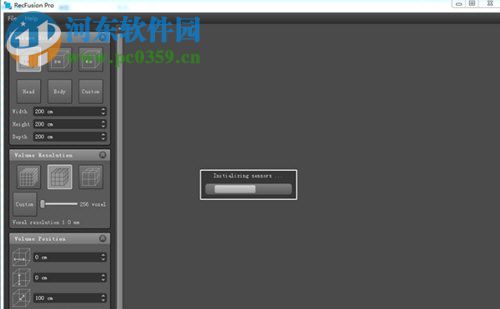 RecFusion Pro下载(三维模型设计软件) 1.4.7 免费版