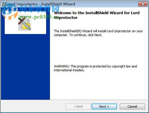 Lord Unprotector(文件删除工具) 1.0 官方版
