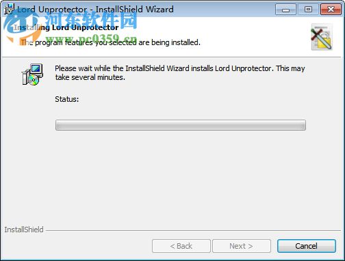 Lord Unprotector(文件删除工具) 1.0 官方版
