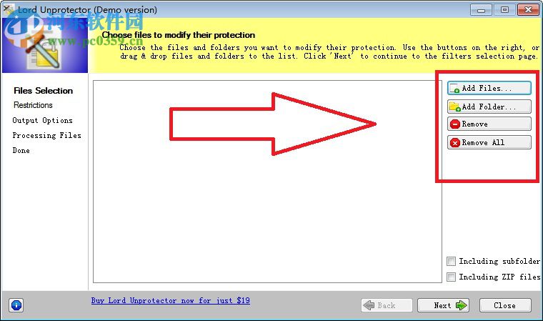 Lord Unprotector(文件删除工具) 1.0 官方版