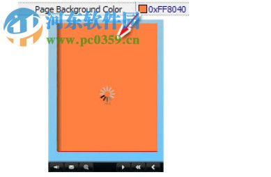Boxoft CHM to Flipbook(CHM转电子翻书工具) 1.0 官方版