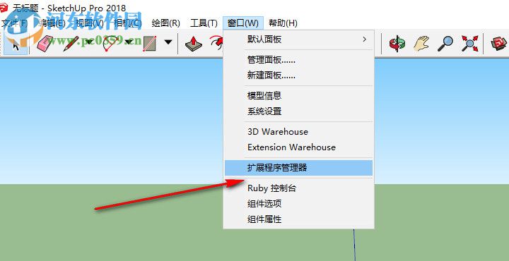 3D Text Editor下载(SketchUp3D文本编辑器) 1.2.0 汉化版