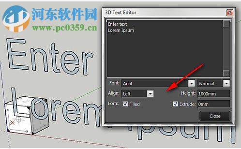 3D Text Editor下载(SketchUp3D文本编辑器) 1.2.0 汉化版