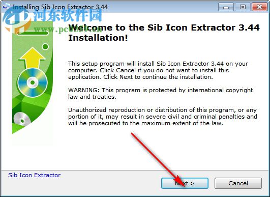 Sib Icon Extractor(图标提取器) 3.44 官方版