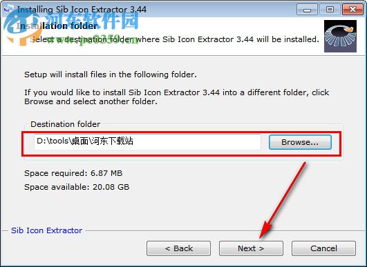 Sib Icon Extractor(图标提取器) 3.44 官方版