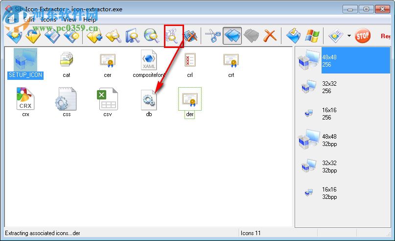 Sib Icon Extractor(图标提取器) 3.44 官方版