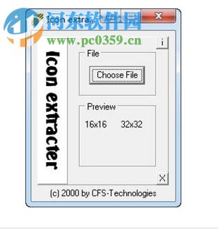 Icon extractor(图标提取器) 1.0 官方版