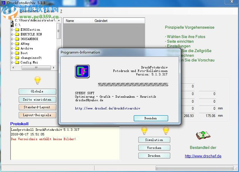 DruckFotoArchiv(图片批量打印工具) 5.1.3.317 官方版