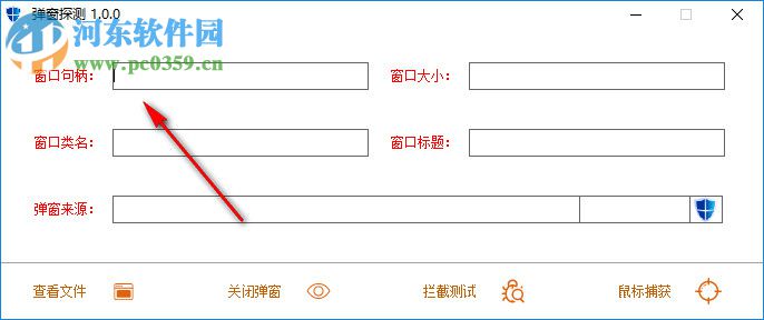 LZZ净网小助手 2.2.2 官方版