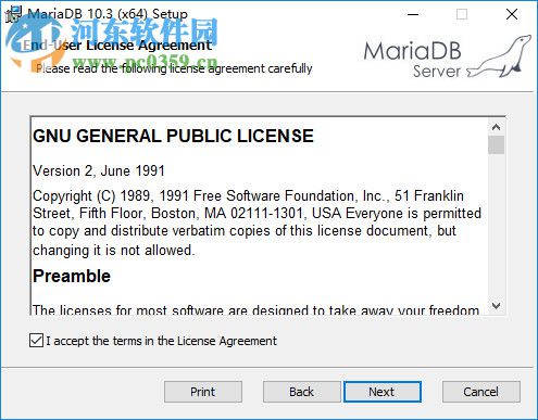 MariaDB数据库管理系统 10.3.7 官方版