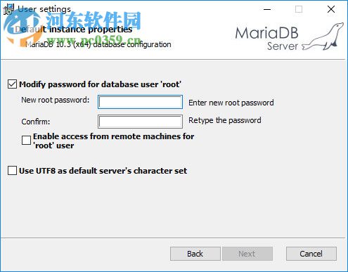 MariaDB数据库管理系统 10.3.7 官方版