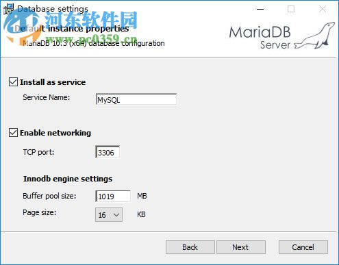 MariaDB数据库管理系统 10.3.7 官方版