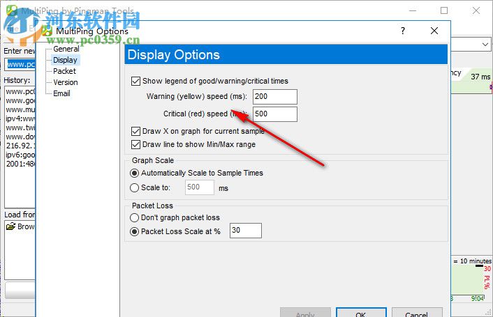 MultiPing下载(TCP/IP监测工具) 3.20.2 官方版