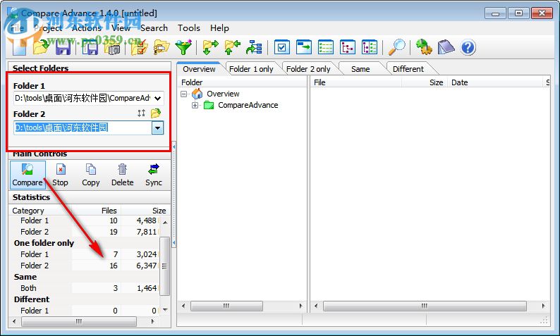 Compare Advance(文件夹同步对比) 1.4.0 免费版