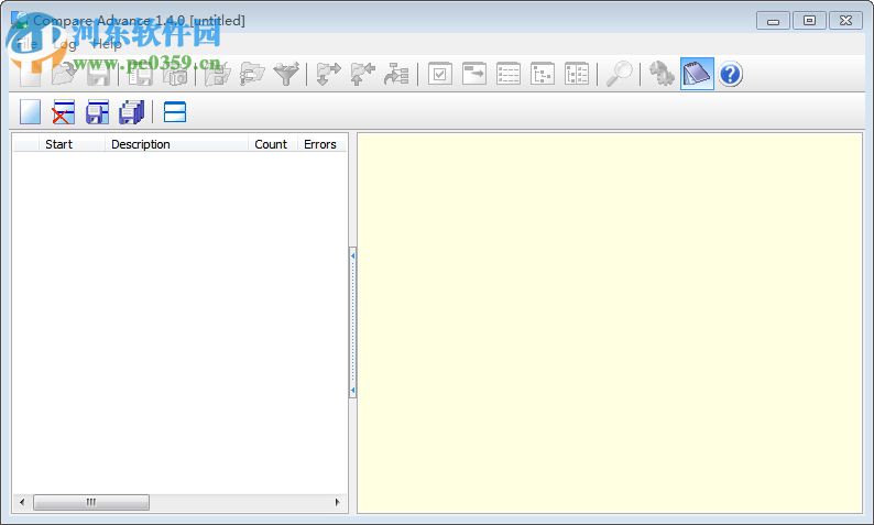 Compare Advance(文件夹同步对比) 1.4.0 免费版