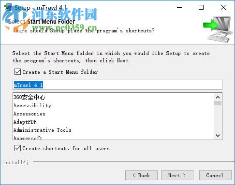 mTrawl(死链检查工具) 4.1 官方版