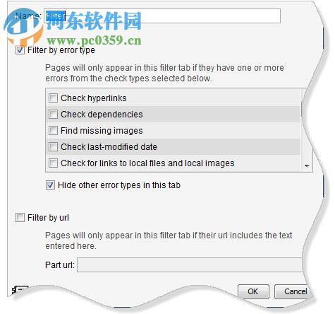 mTrawl(死链检查工具) 4.1 官方版