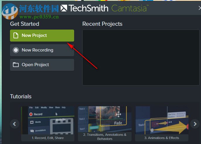 camtasia studio 2018注册机(可生成注册码) 附激活教程