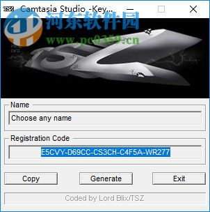 camtasia studio 2018注册机(可生成注册码) 附激活教程