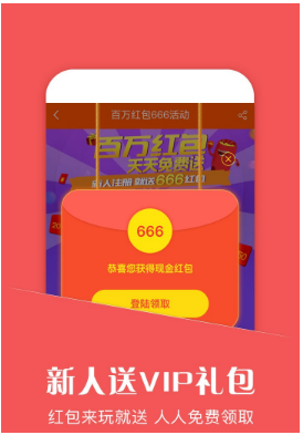 悟空游戏助手(1)